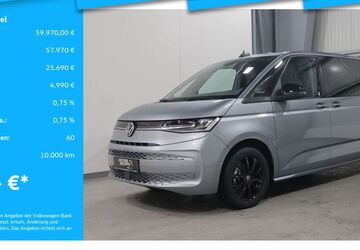 VW T7 Multivan 15.999 km 52.470 &euro; Düren 52351